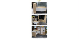 办公家具定制
