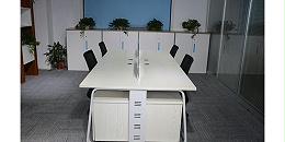 办公家具
