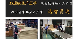 昆山哪里卖办公家具