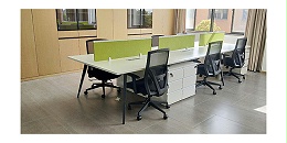 定制办公家具