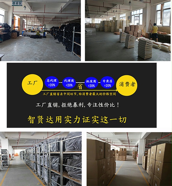 苏州办公椅生产厂家