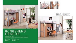 宿舍家具