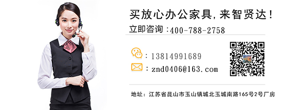升降台