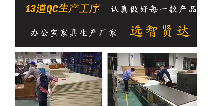 昆山哪里卖办公家具