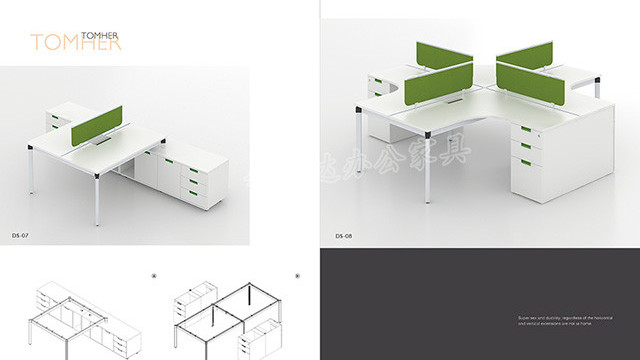 员工工作位  现代屏风办公桌
