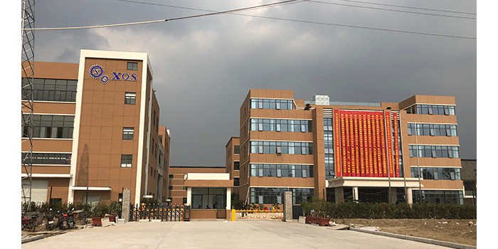 江苏鑫启盛科技有限公司