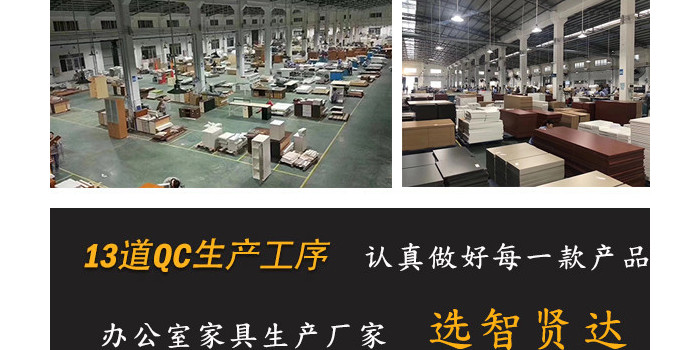 盐城办公家具厂家