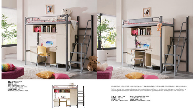 宿舍家具_ZXD29