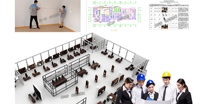 办公家具定制