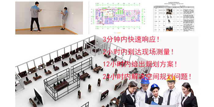 南通哪里有卖办公家具的